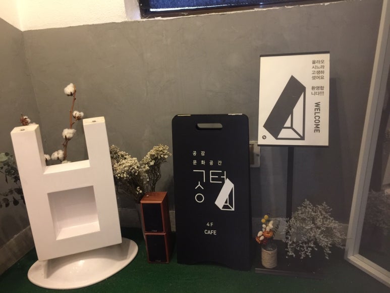 밸류브릿지 이미지