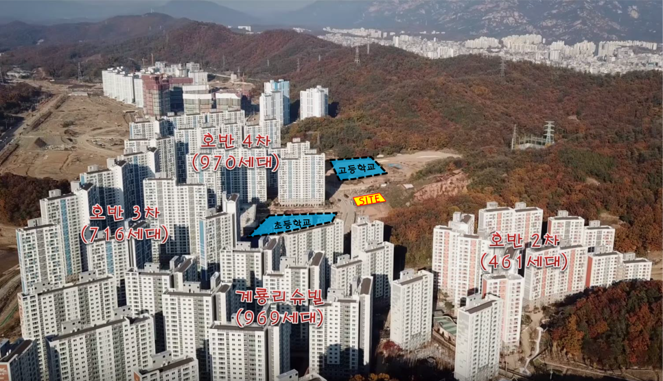 향동숲내초등학교 이미지