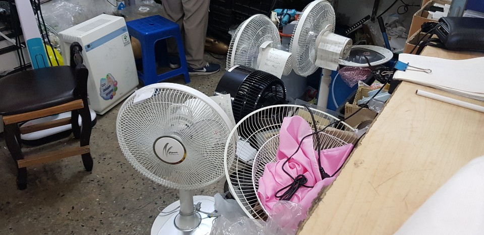 신일전파사 이미지