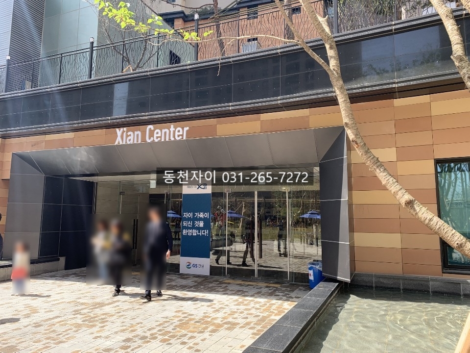 워라밸게스트하우스 이미지