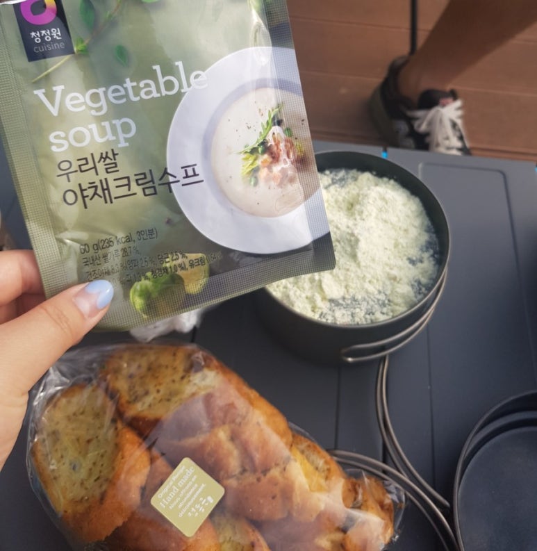꽃게사냥 이미지