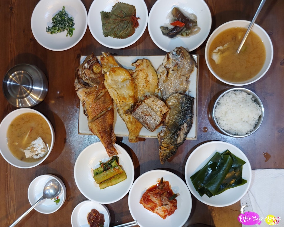 수목생선구이 이미지
