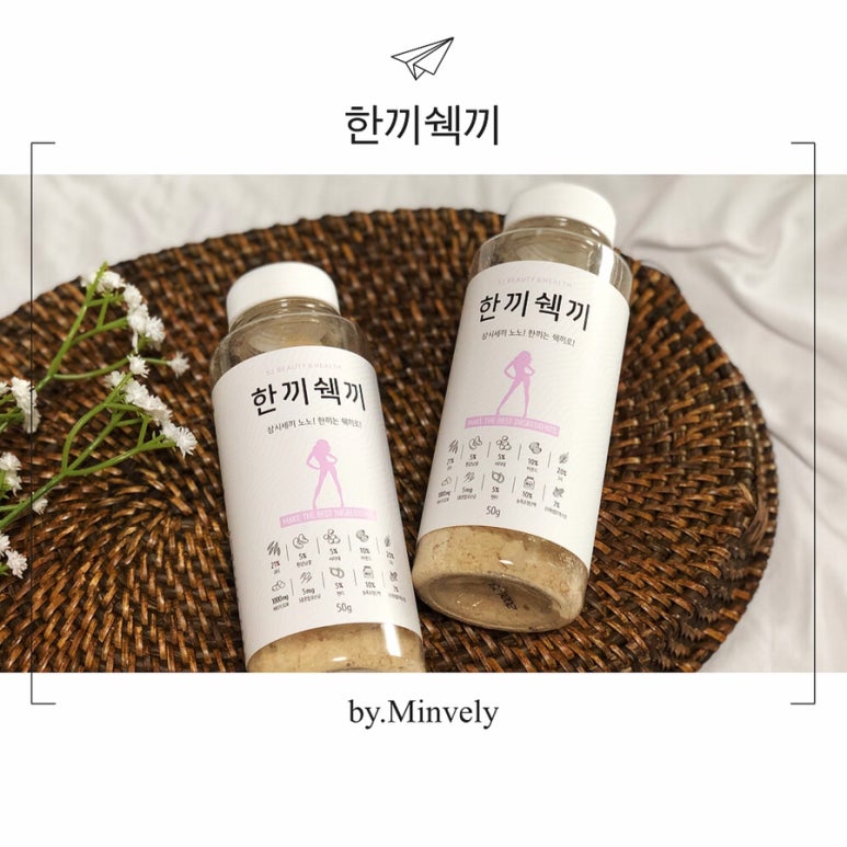 제이웍 이미지