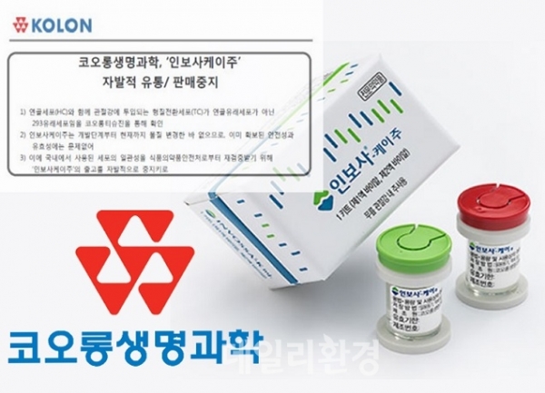 하나케이(주) 이미지