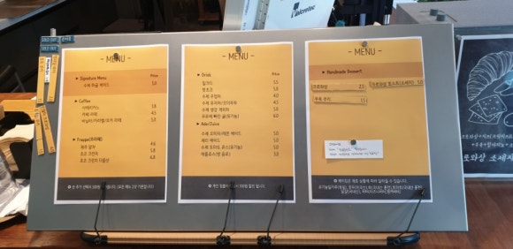에를레프니스 이미지
