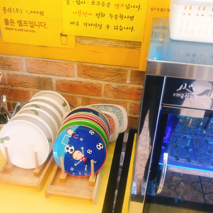 피자스쿨수유 이미지