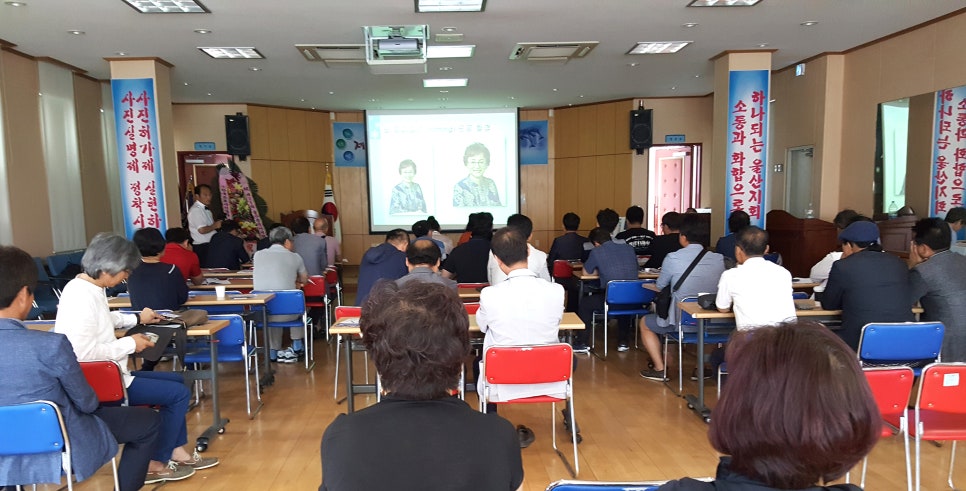 울산경남사진앨범인쇄협동조합 이미지