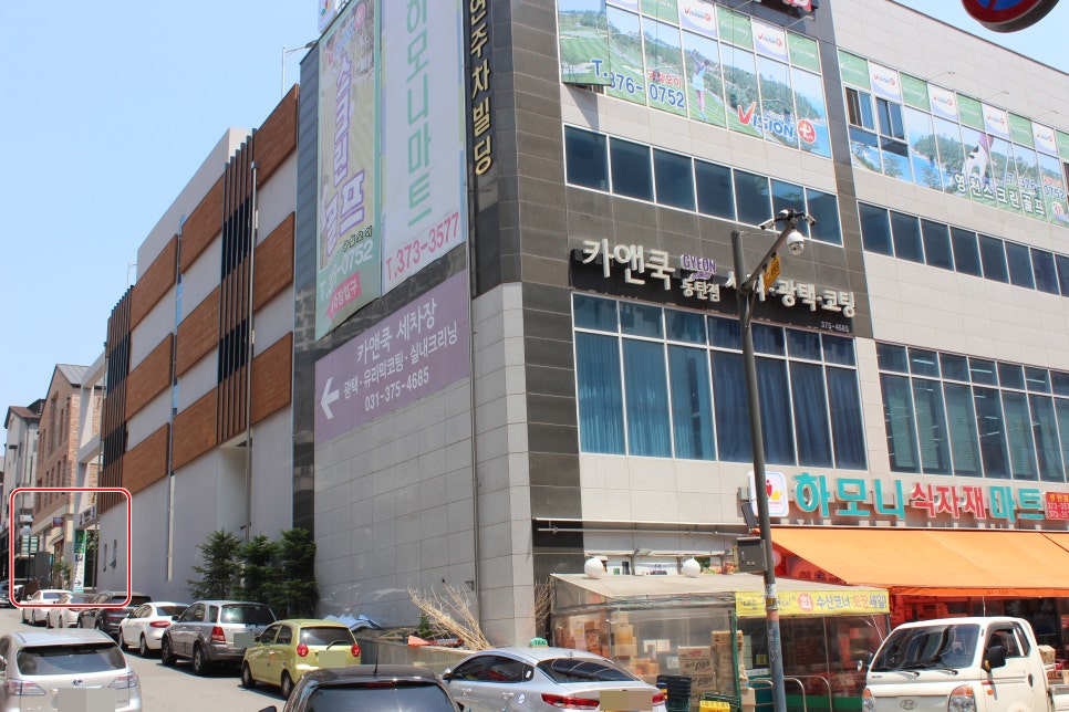 디자인바이미담 이미지