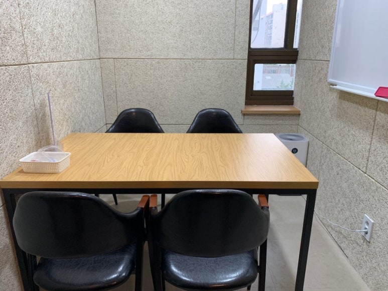 스터디룸위드당산 이미지