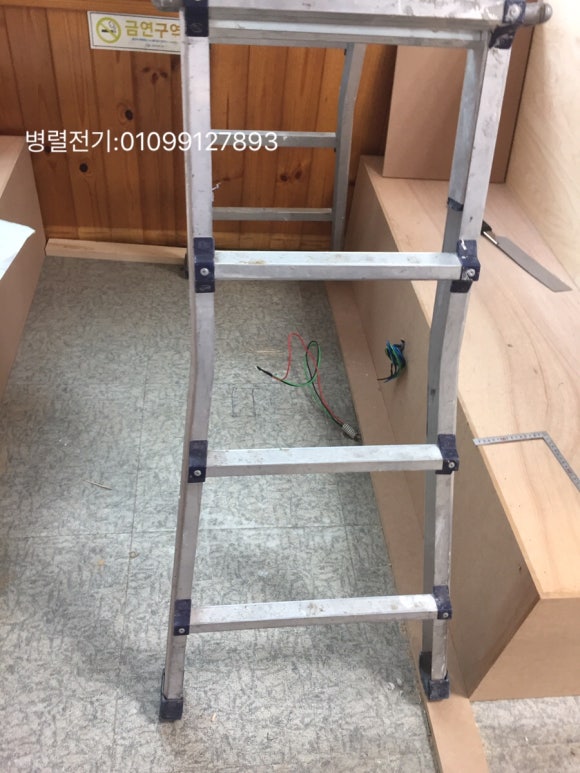 남강전기 이미지