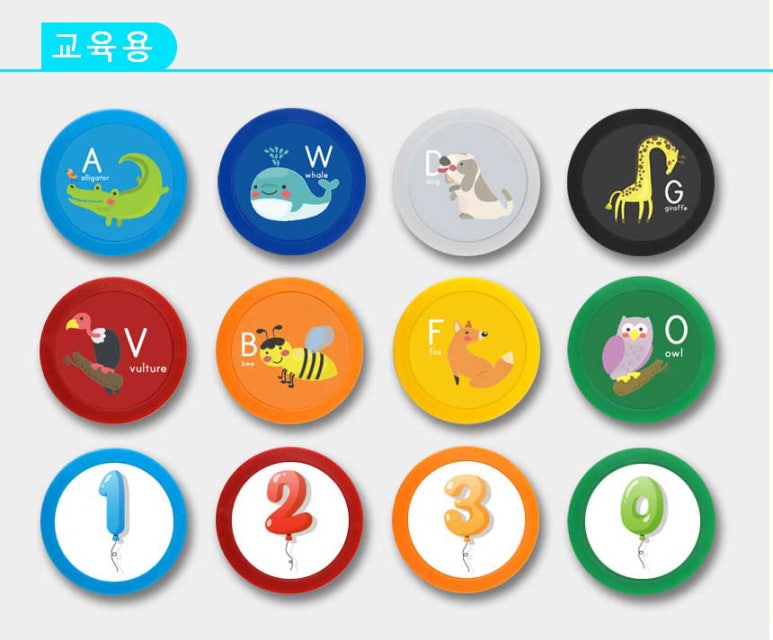 비엔컴퍼니 이미지