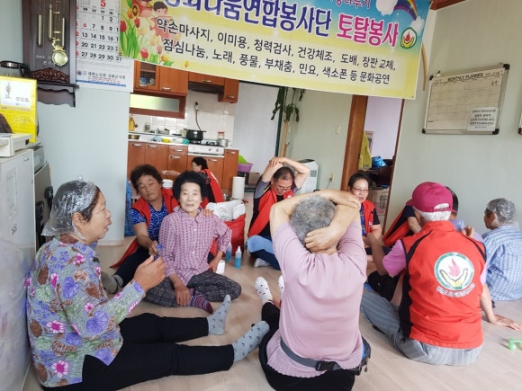 인산마을2 이미지