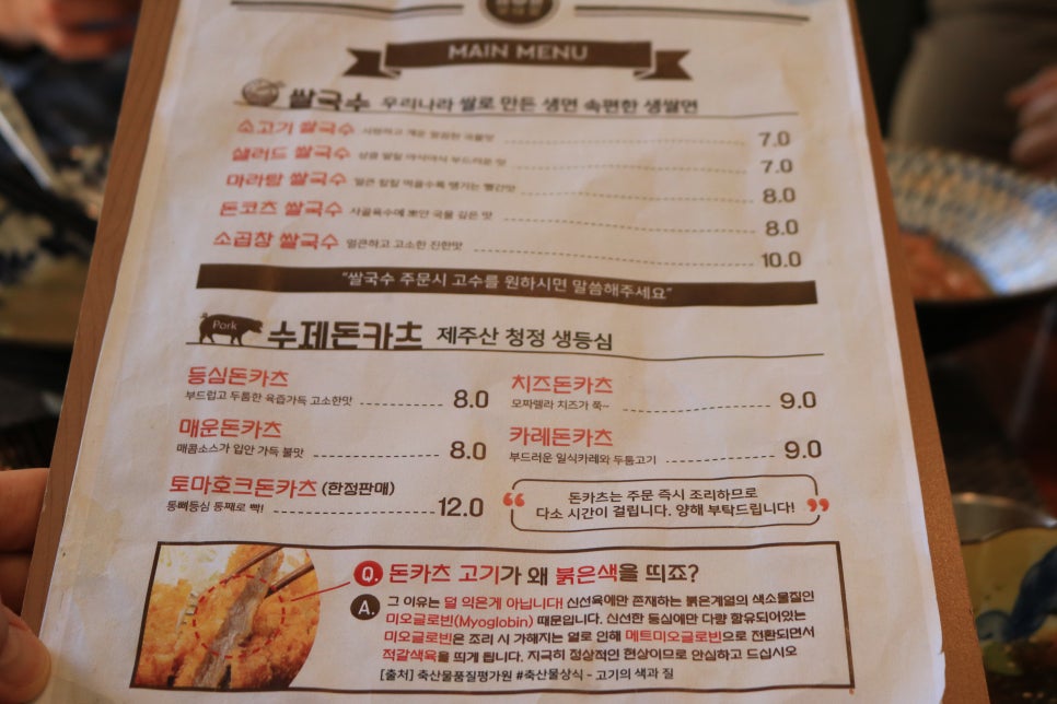 미미당 이미지