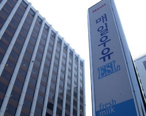 매일유업 주식회사 이미지