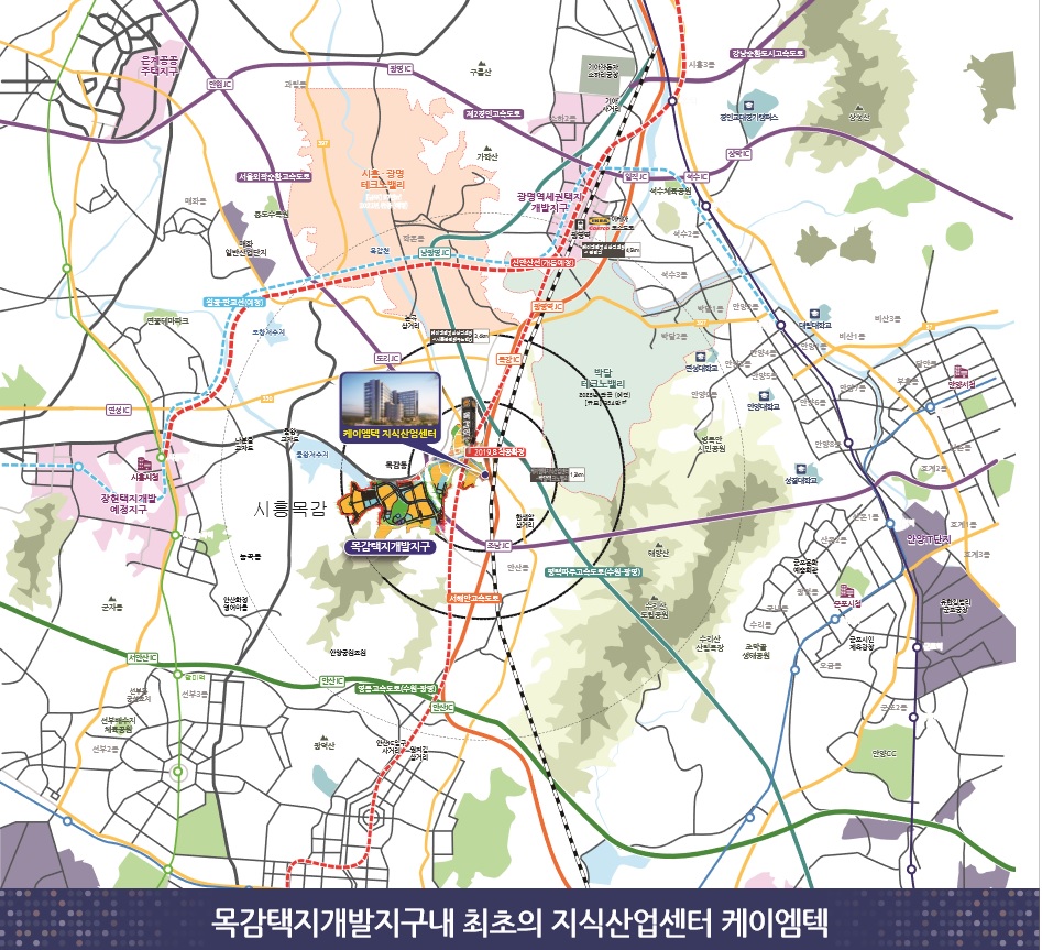 케이엠테크 이미지