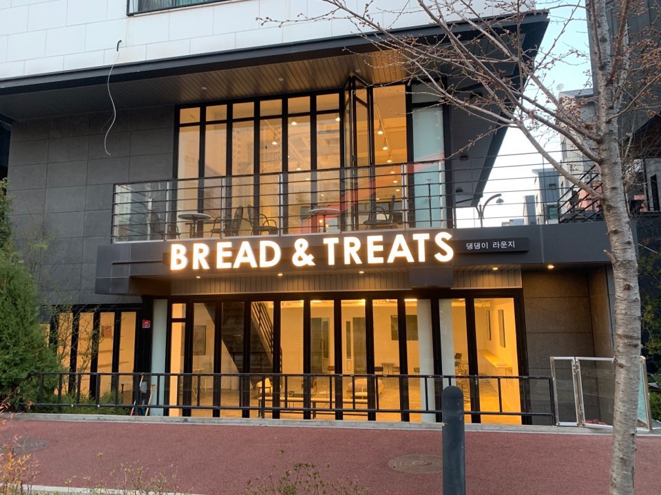 카페 드루와 이미지