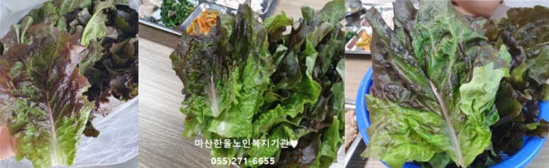지산떡집 이미지