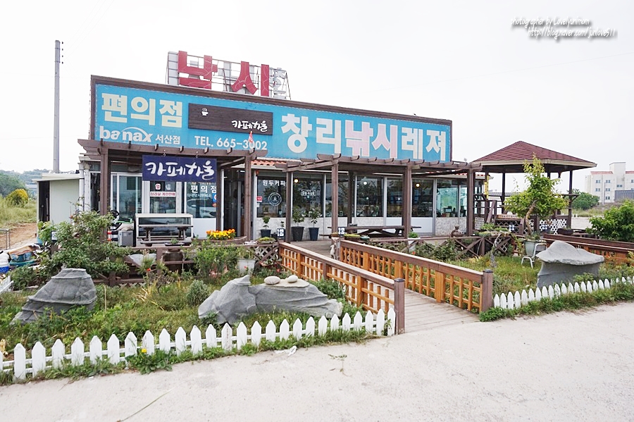 창리낚시레저 이미지