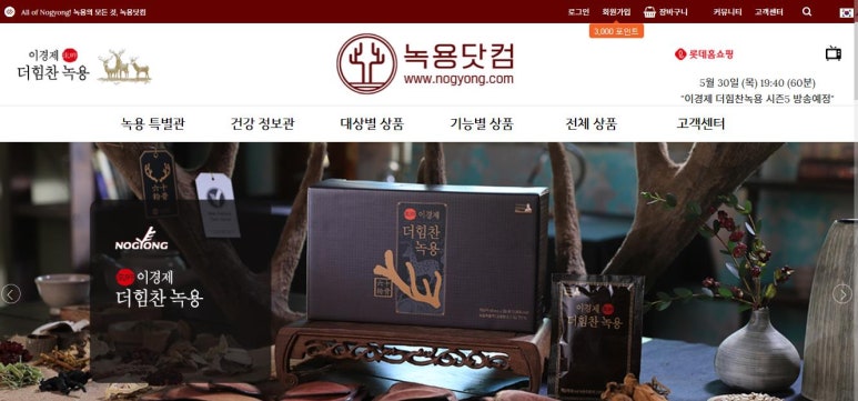 (주)에스피코퍼레이션 이미지