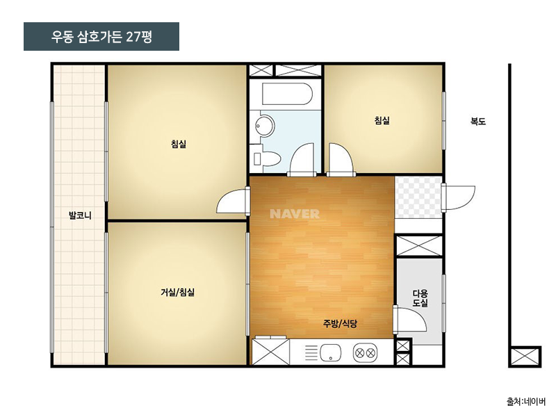 디자인가든인테리어 이미지