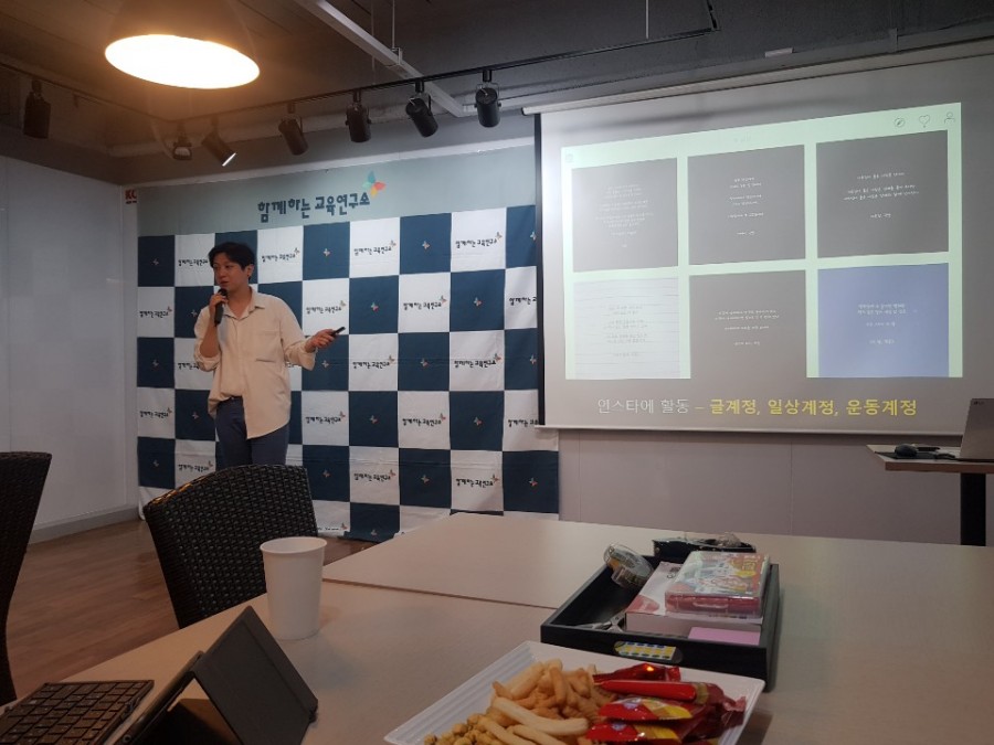 피터펜 이미지