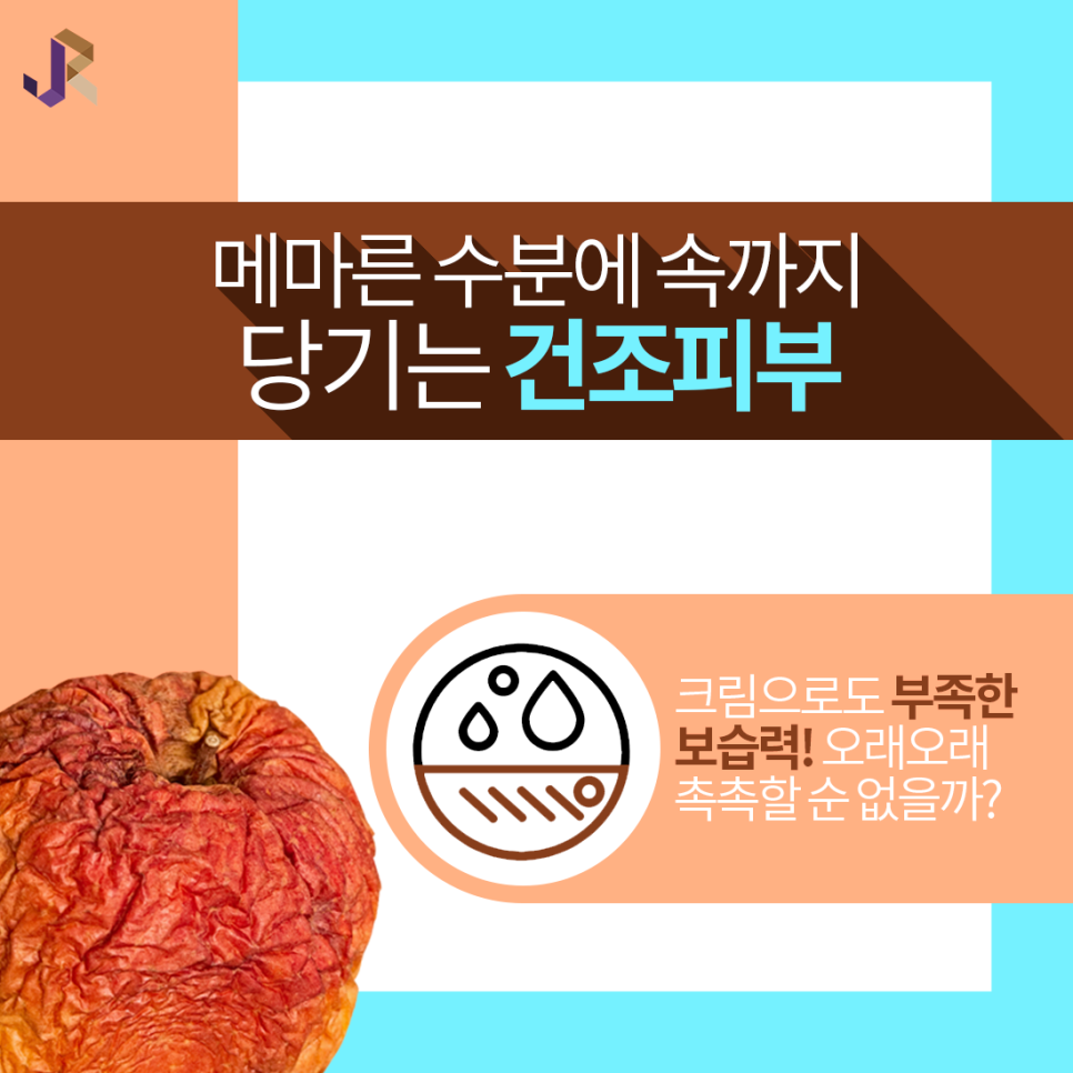 순피부과의원 이미지