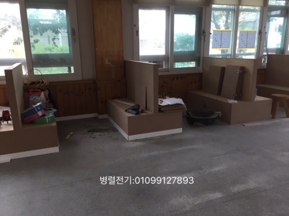 남강전기 이미지