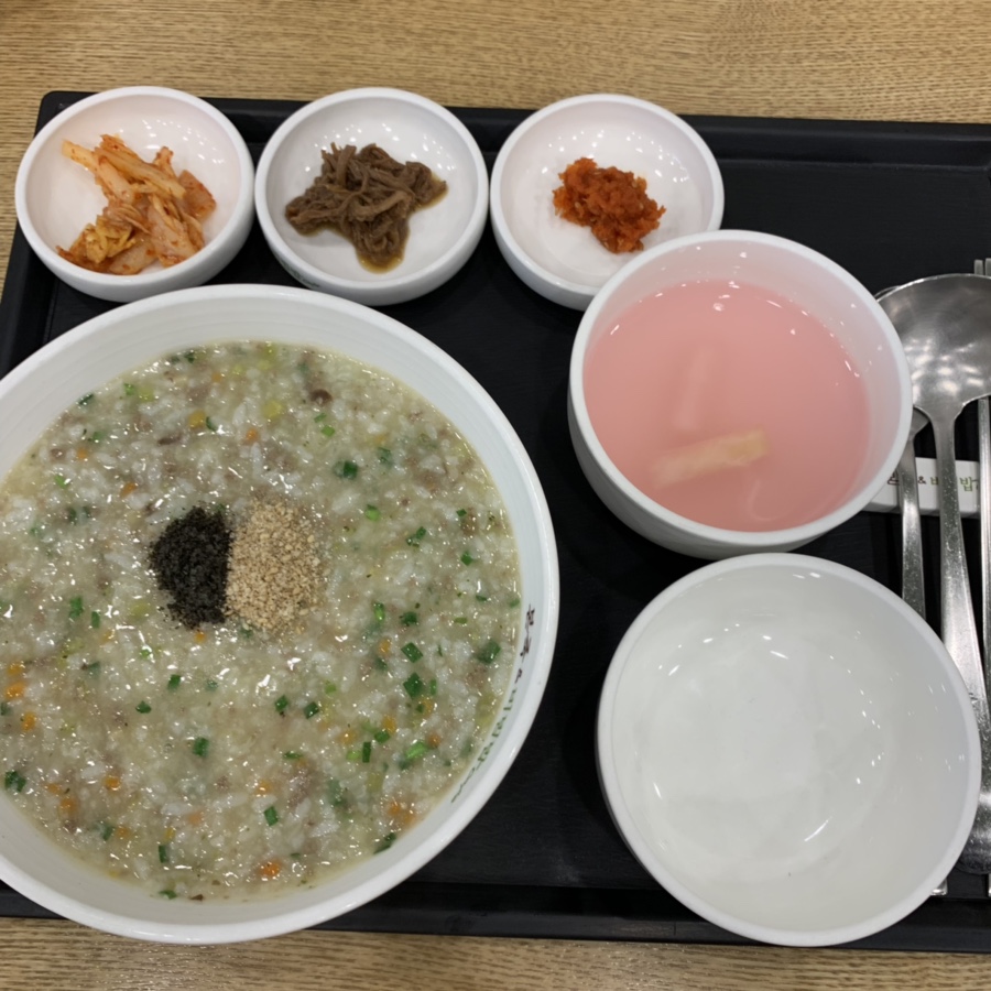 죽앤카페 이미지