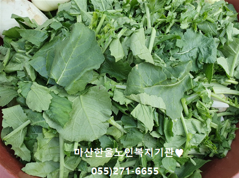 지산떡집 이미지