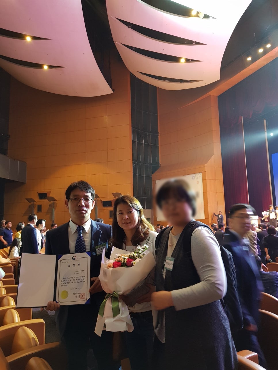 (주)피케이엘 이미지
