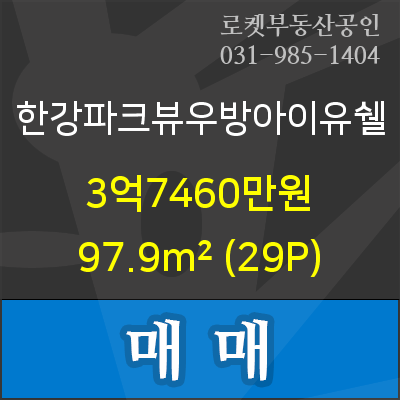 우방치과의원 이미지