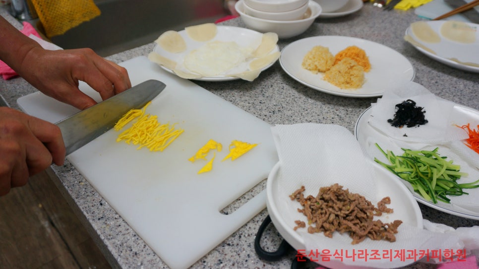 둔산요리제과제빵학원 이미지