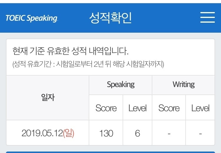 부평티파니 이미지