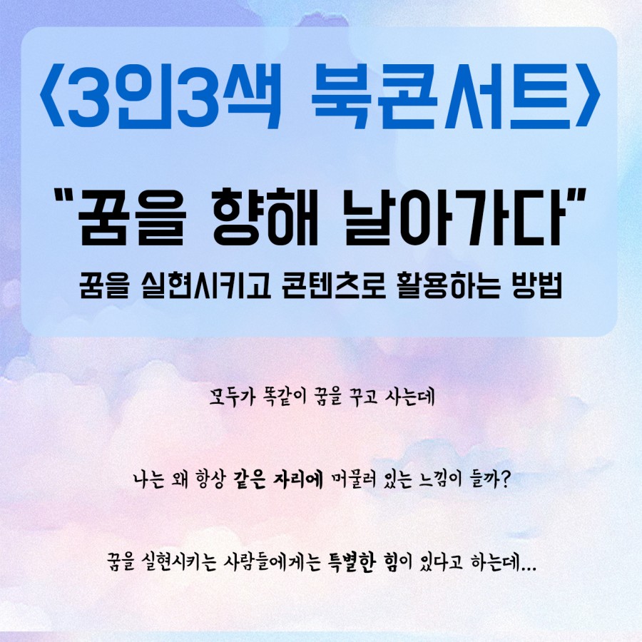 피터펜 이미지