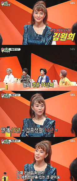 뚱브라더스 이미지