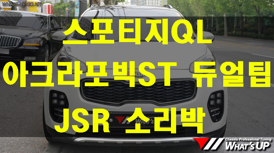 원형사운드 이미지