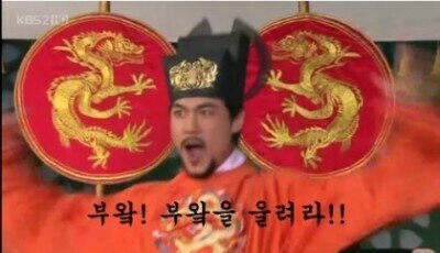 어쿠스틱마트 이미지