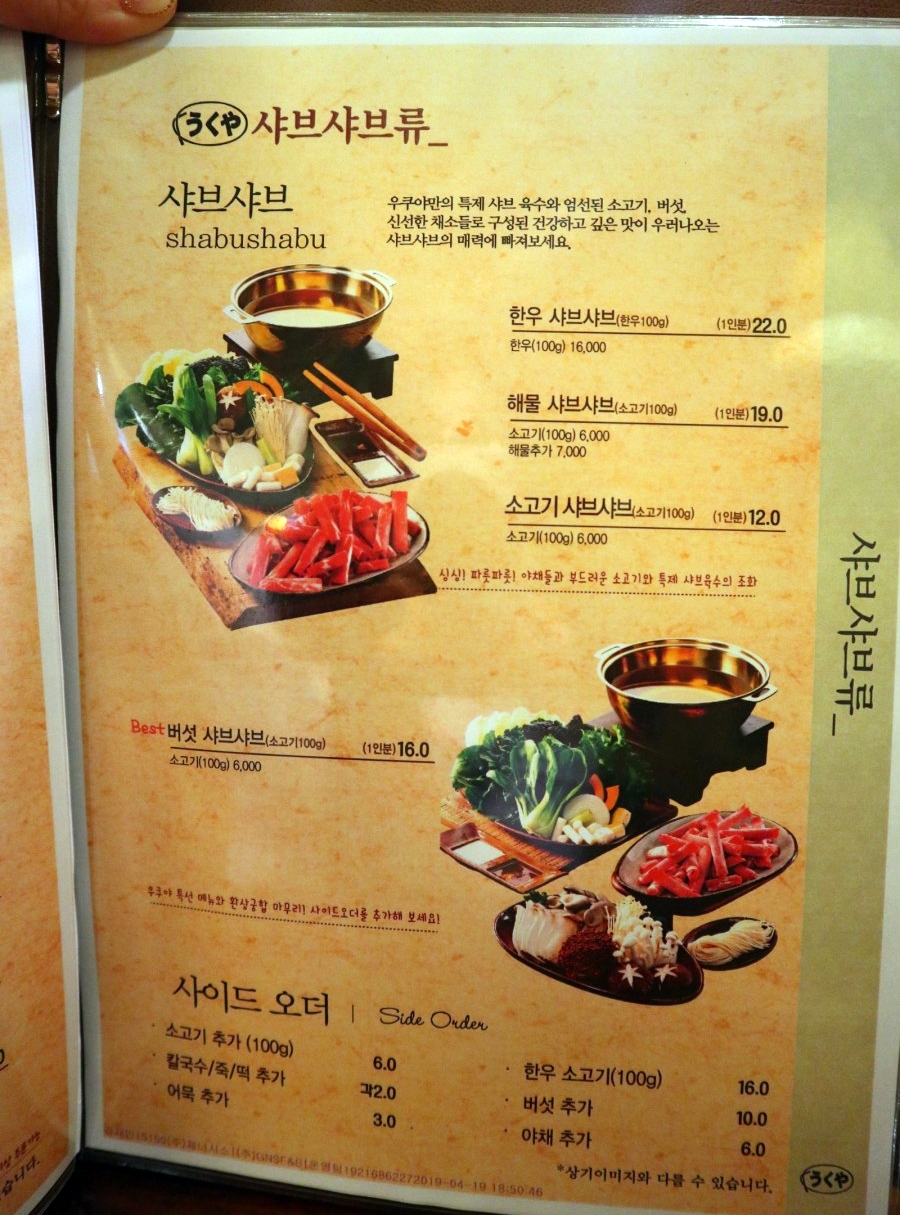 가락관광호텔 이미지