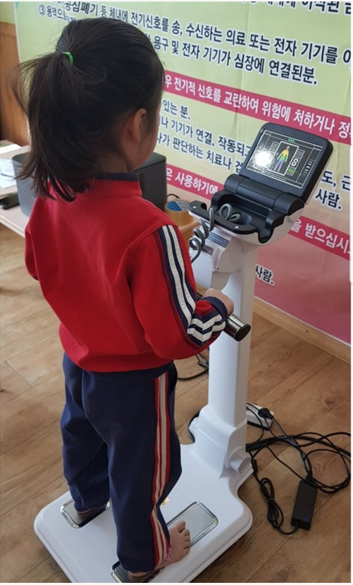 금동유치원 이미지