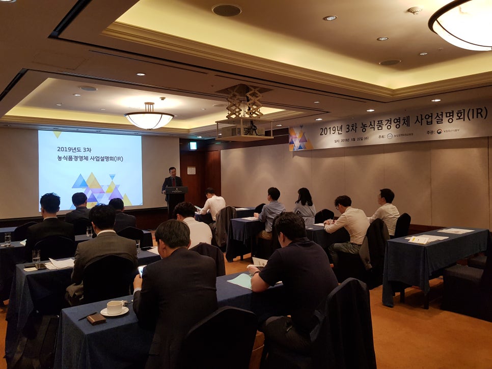 주식회사 황초원 이미지