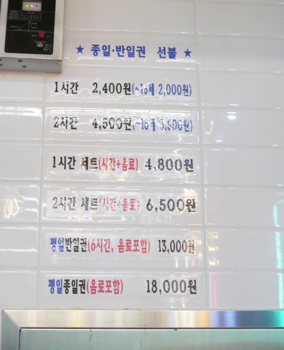 올앳북 이미지