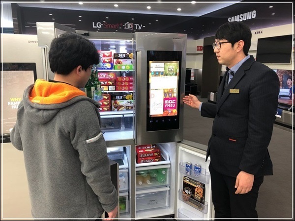 엠앤에이치 이미지