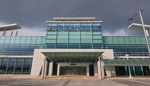 대산무역 이미지