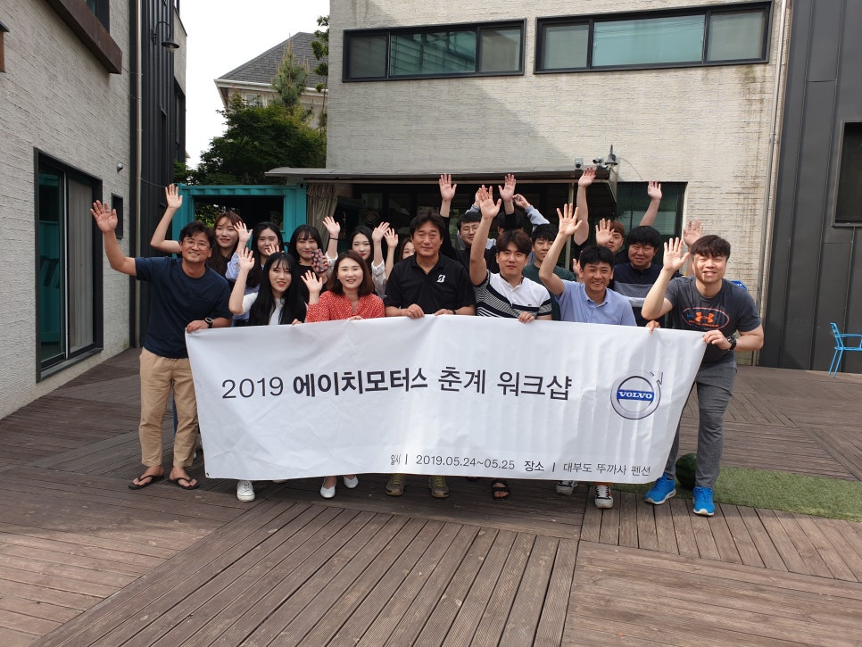 더에이치모터스 이미지