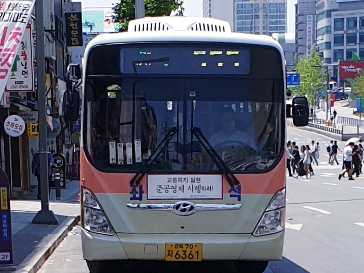 하영주유소 이미지