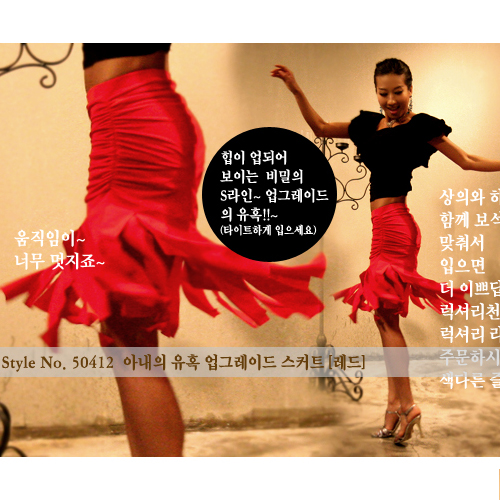 천사스포츠댄스 이미지