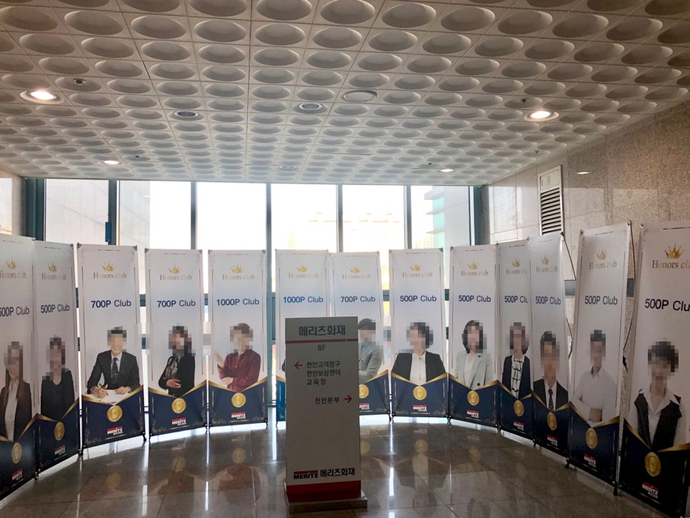 움찬광고기획 이미지