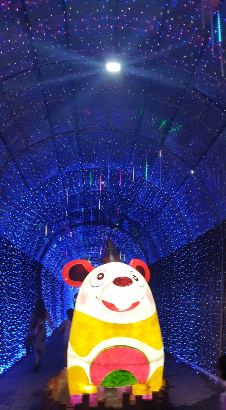 터널분식 이미지