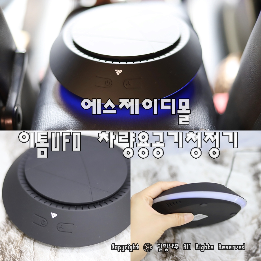 에스제이디 이미지
