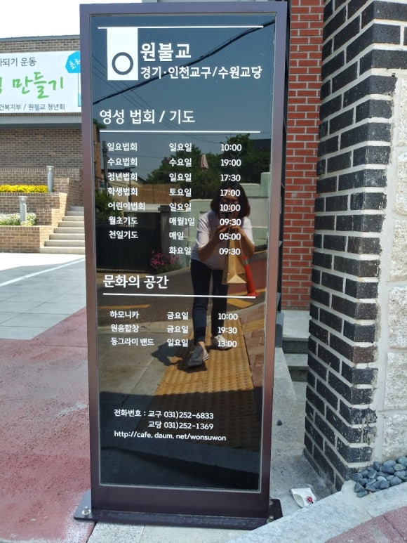 까페마음 이미지
